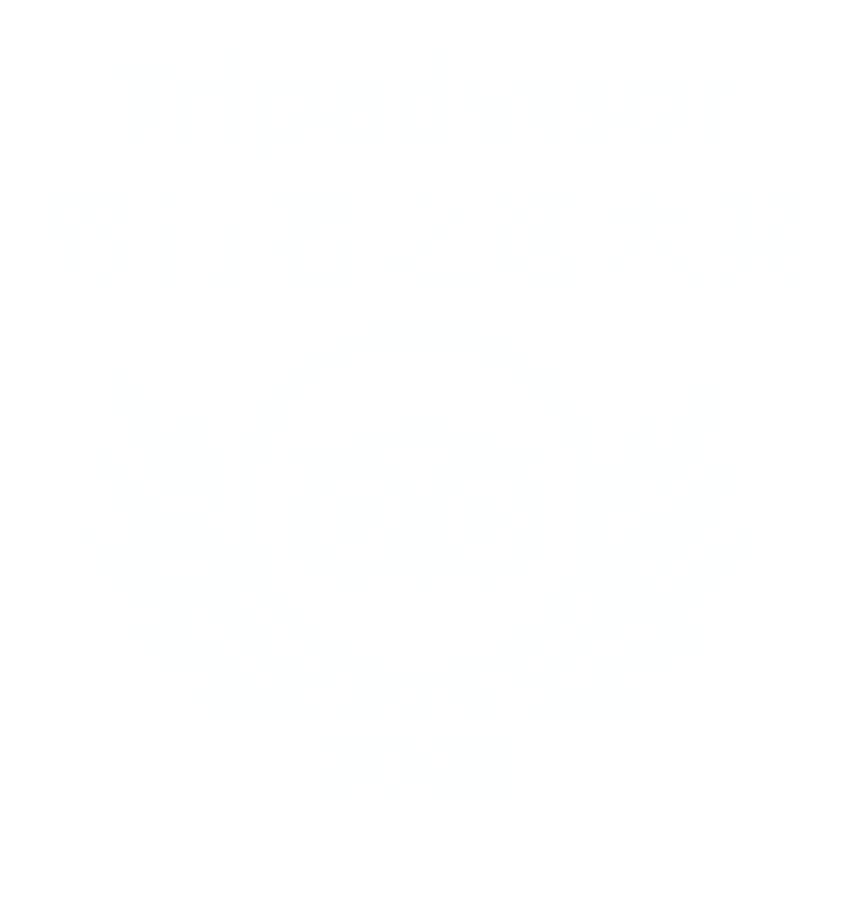 TripAdvisor Travelers' Choice 2025